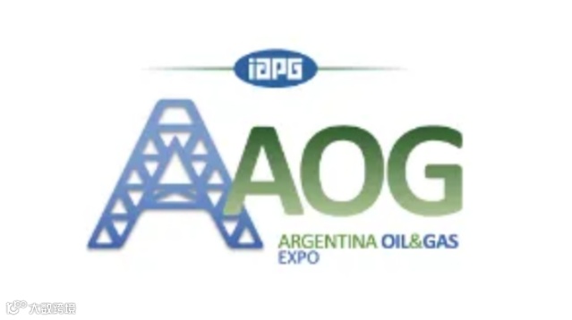 2025年阿根廷布宜诺斯艾利斯石油天然气展览会 AOG