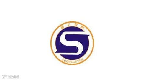 2025年广州国际砂石技术及设备展览会 Guangzhou Aggregates Expo