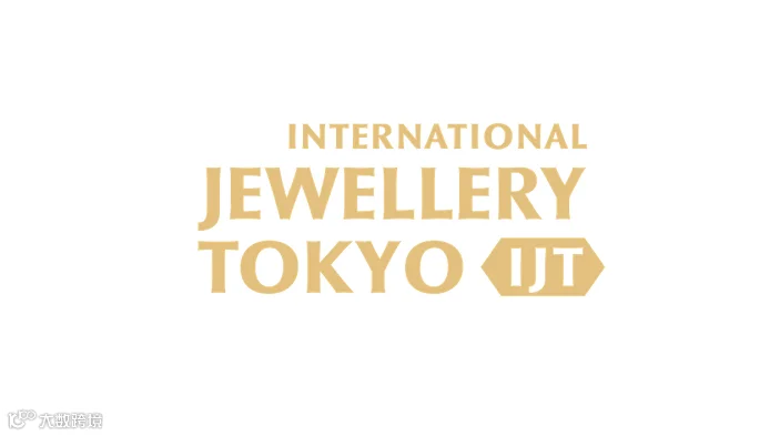 2026年日本东京珠宝首饰钟表展览会 IJT