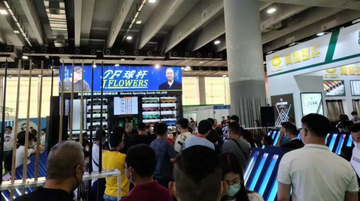 广州国际台球展览会（<em>GBE</em>）