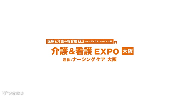 2025年深圳华南3D打印、增材制造展览会 TCT Shenzhen