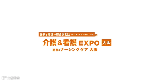2025年深圳华南3D打印、增材制造展览会 TCT Shenzhen
