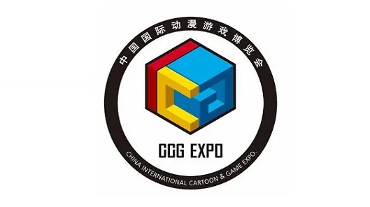 2025年中国国际动漫游戏博览会-上海漫展 <em>CCG</em> EXPO