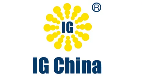 2025年中国国际气体产业链展览交易会 IG,China