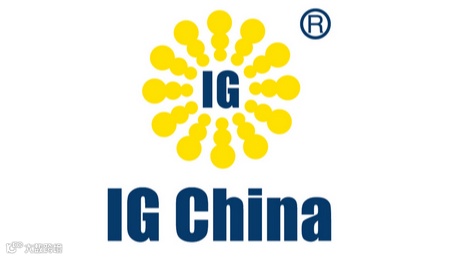 2025年中国国际气体产业链展览交易会 IG,China