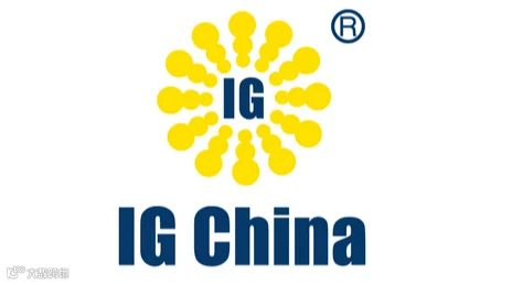 2025年中国国际气体产业链展览交易会 IG,China