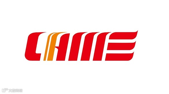 2025年泰国国际农业机械展览会