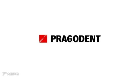 2025年捷克布拉格牙科展览会 Pragodent