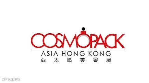 2025年香港亚太美容化妆品包装材料展览会 Cosmopack Asia