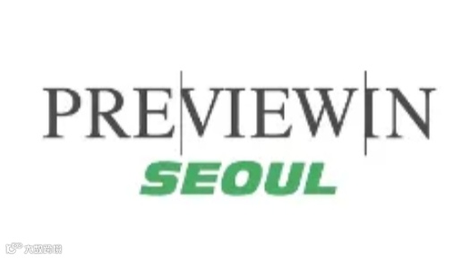 2025年韩国首尔纺织服装及面料展览会 Preview In SEOUL