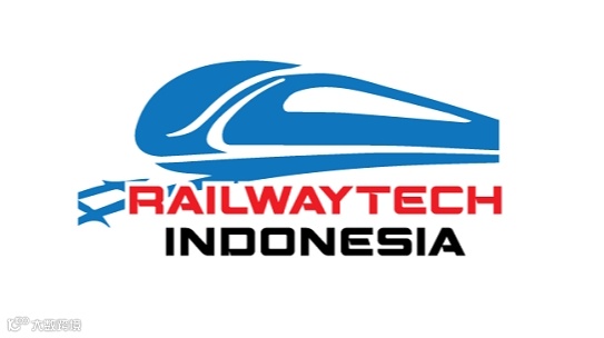 2025年印尼国际铁路展览会Railwaytech Indonesia