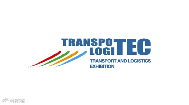 2026年意大利米兰公路运输物流展览会 Transpotec