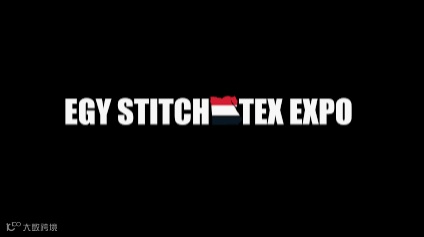 2025年埃及纺织机械和纺织服装面料展（秋冬）