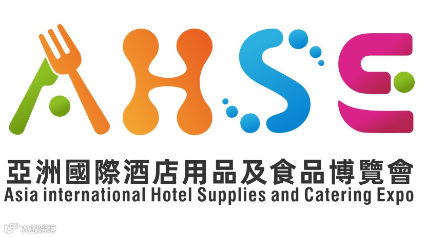 2025 FBAF亚洲国际食品饮料博览会（澳门）