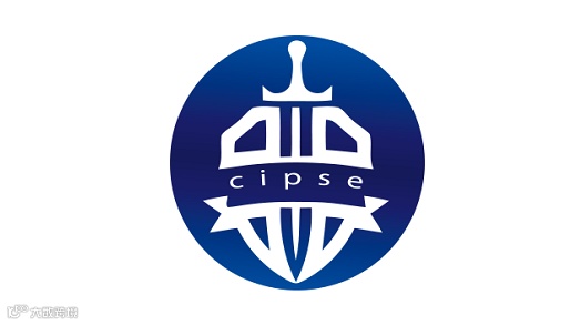 2025年杭州国际新型智慧城市公共安全展-杭州安博会