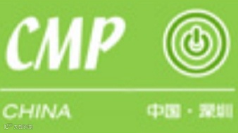 深圳国际铝工业展览会