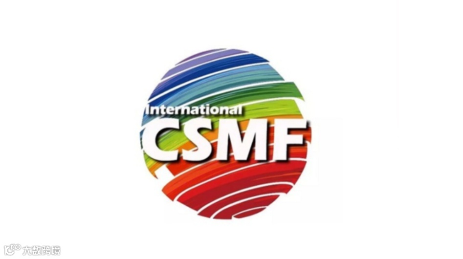 2025年美国高点家纺、皮革展览会 ITA Showtime Market