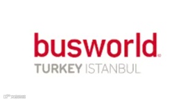 2026年土耳其伊斯坦布尔客车巴士展览会 Busworld Turkey