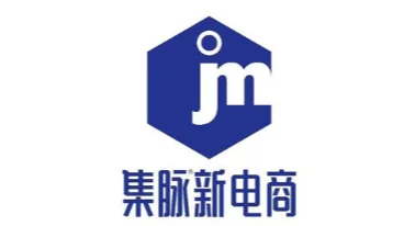 2025杭州电商新渠道博览会暨集脉电商节