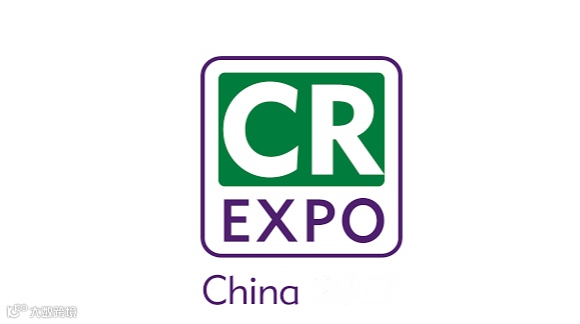 2025年北京国际福祉及康复展-中国福祉博览会 CR EXPO