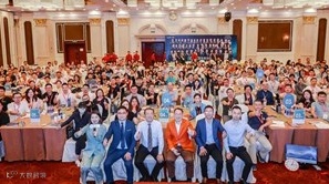 重庆站《企业短视频+直播策略精华班》开课通知