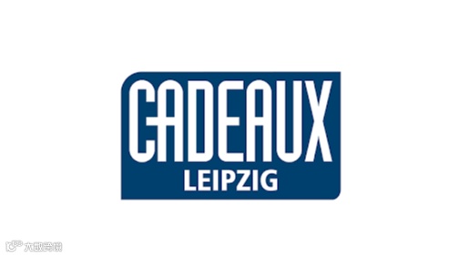 2025年德国莱比锡礼品及家居用品展览会CADEAUX