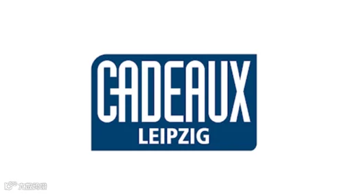 2025年德国莱比锡礼品及家居用品展览会CADEAUX