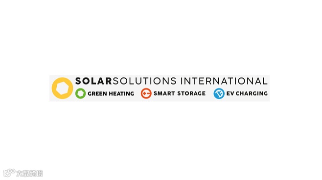 2026年荷兰太阳能光伏展览会 Solar Solutions International