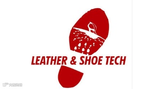 中国（温州）国际皮革、鞋材、鞋机展览会