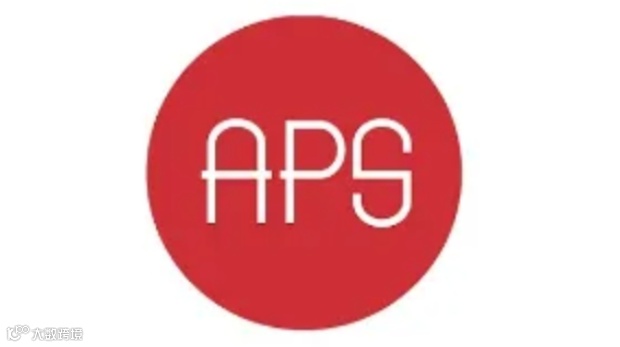 2025年法国巴黎安防展览会 APS