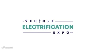 2025年英国汽车电气化技术展览会 Vehicle Electrification Expo