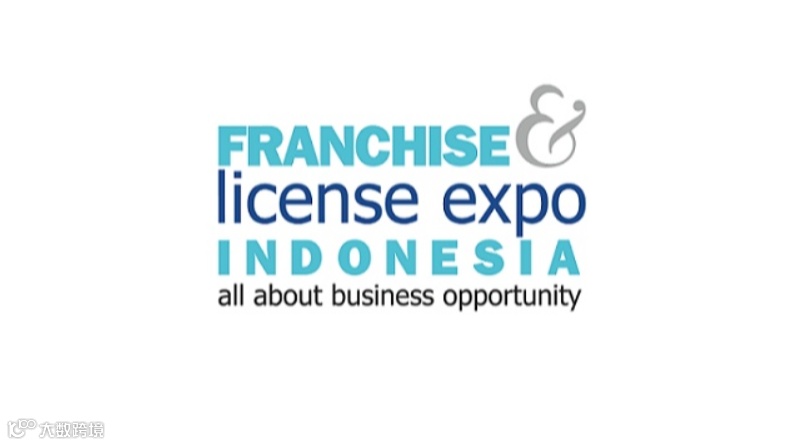 2025年印尼雅加达连锁加盟展览会