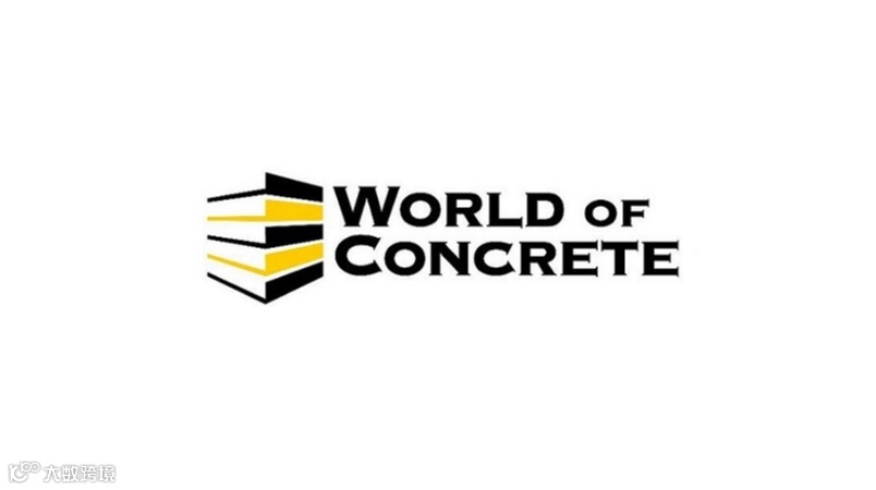 2026年美国拉斯维加斯混凝土展览会 WORLD OF CONCRETE