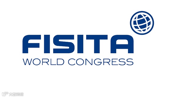 2025年西班牙巴塞罗那世界汽车工程大会暨展览会 FISITA World Congress