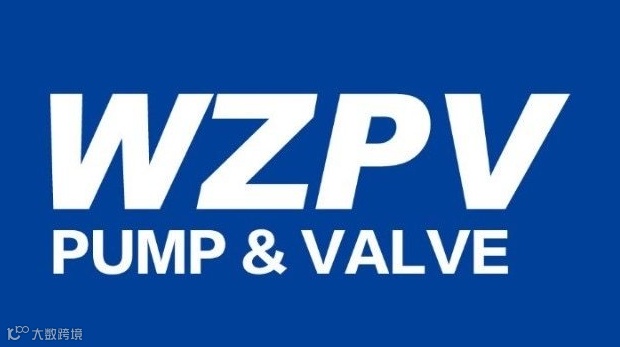 2025中国（温州）国际泵阀展览会