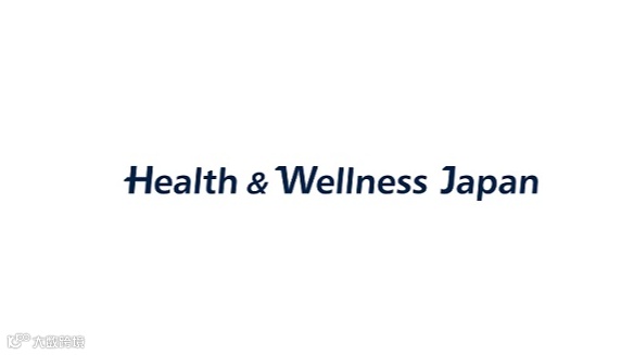 2025年日本东京健康产业展览会Health&Wellness Japan