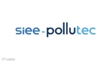 2025年阿尔及利亚水处理展览会 SIEE-Pollutec