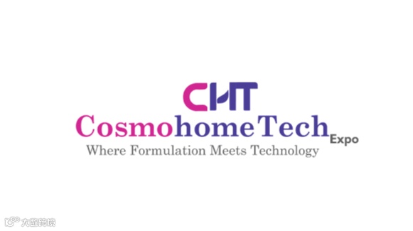 2025年印度化妆品及个人护理展览会