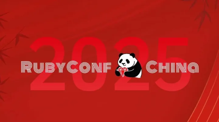 RubyConf <em>China</em> 2025