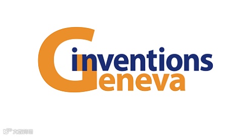 2025年瑞士日内瓦发明展览会Inventions Geneva