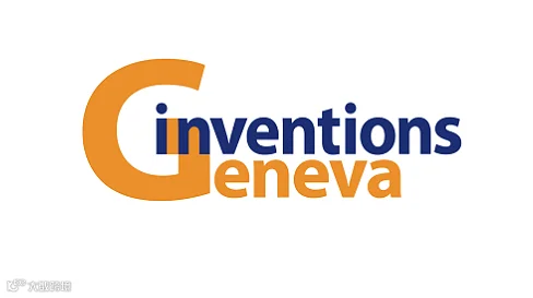 2025年瑞士日内瓦发明展览会Inventions Geneva