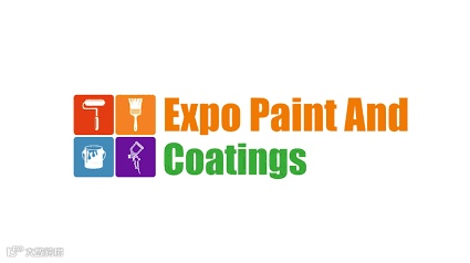2025年孟加拉亚洲涂料展览会 Expo Paint & Coatings