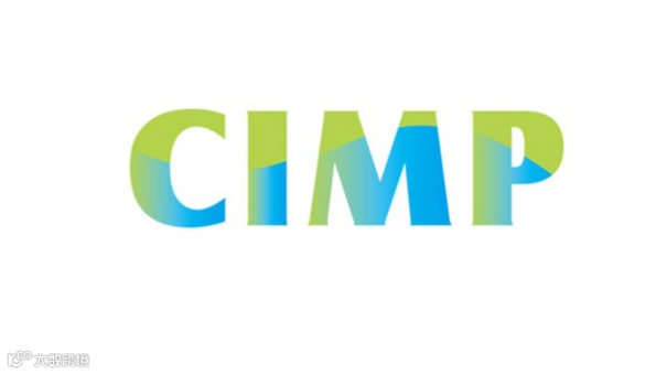 2025年中国国际日化产品原料及设备包装展览会 CIMP中国国际日化展