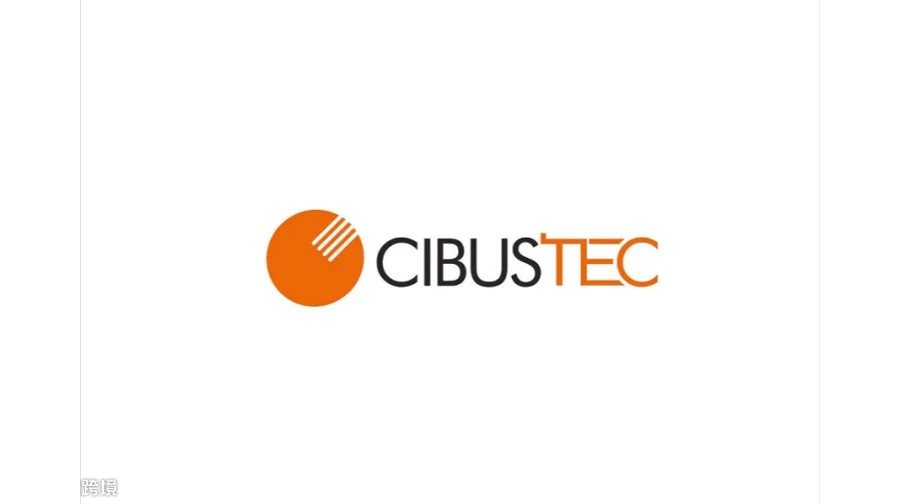 2026年意大利食品饮料加工及包装展览会CIBUS TEC