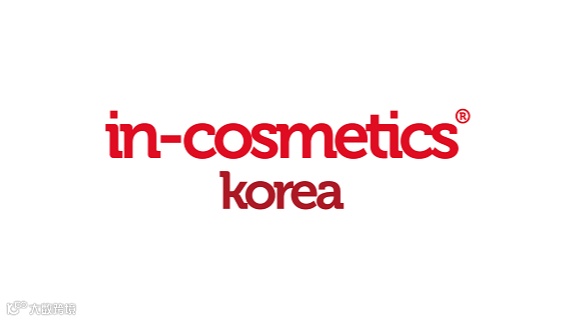 2025年韩国首尔化妆品原料展览会