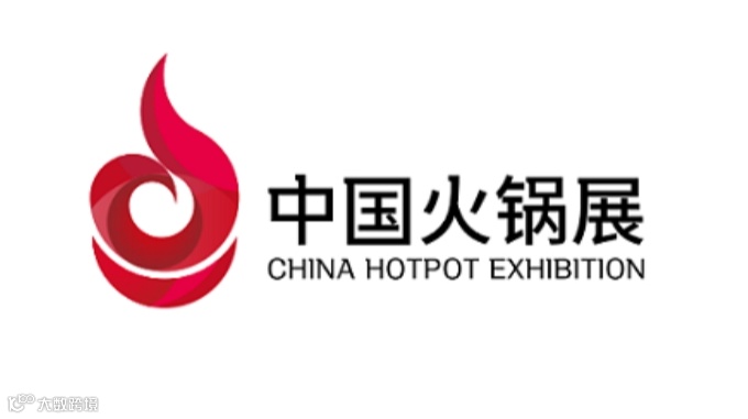 2025年郑州火锅展-郑州火锅食材用品展CHINA HOTPOT EXHIBITION