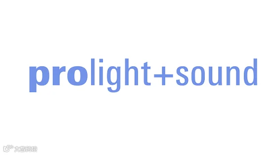 2025年​德国法兰克福国际专业灯光音响展览会Prolight+Sound