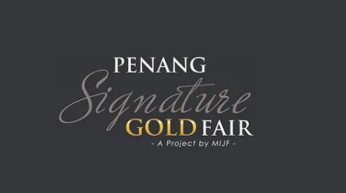 2025年马来西亚槟城黄金宝石珠宝展览会 PSG