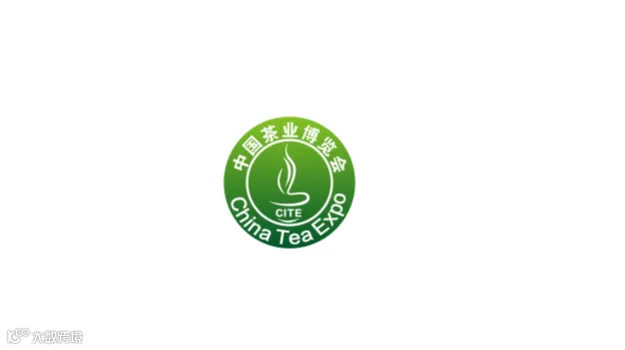 2025年北京茶叶展-北京茶博会