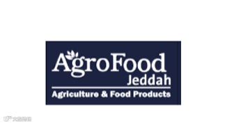 2025年沙特吉达国际食品及加工包装展 Agrofood Jeddah